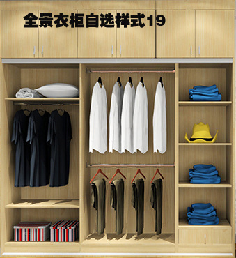 K604衣橱柜酒柜鞋柜书柜玄关装饰柜客餐厅电视背景墙CAD图库模块缩略图